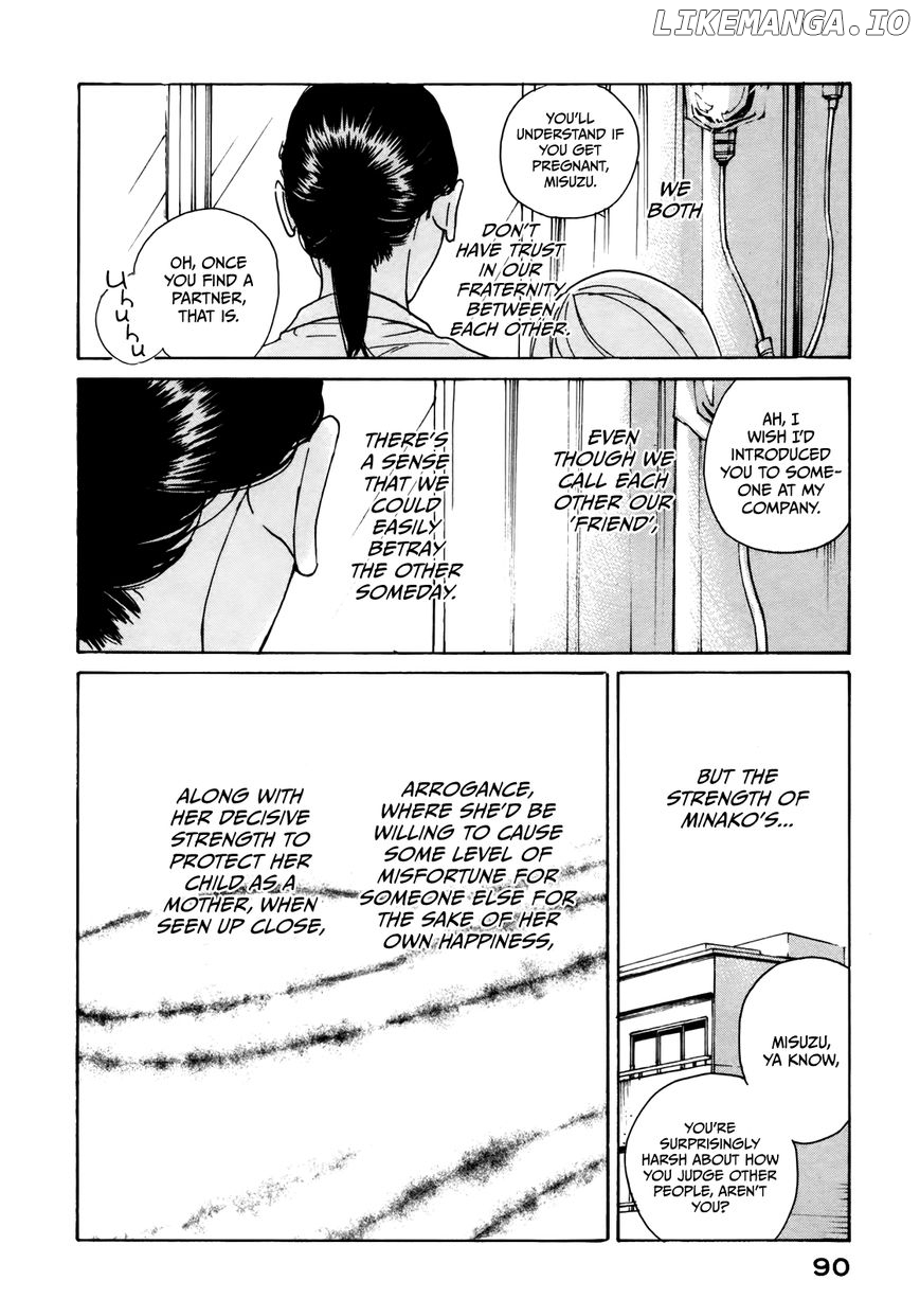 Sensei No Shiroi Uso chapter 27 - page 24