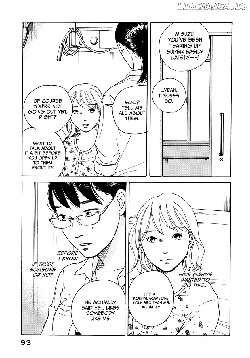 Sensei No Shiroi Uso chapter 27 - page 27