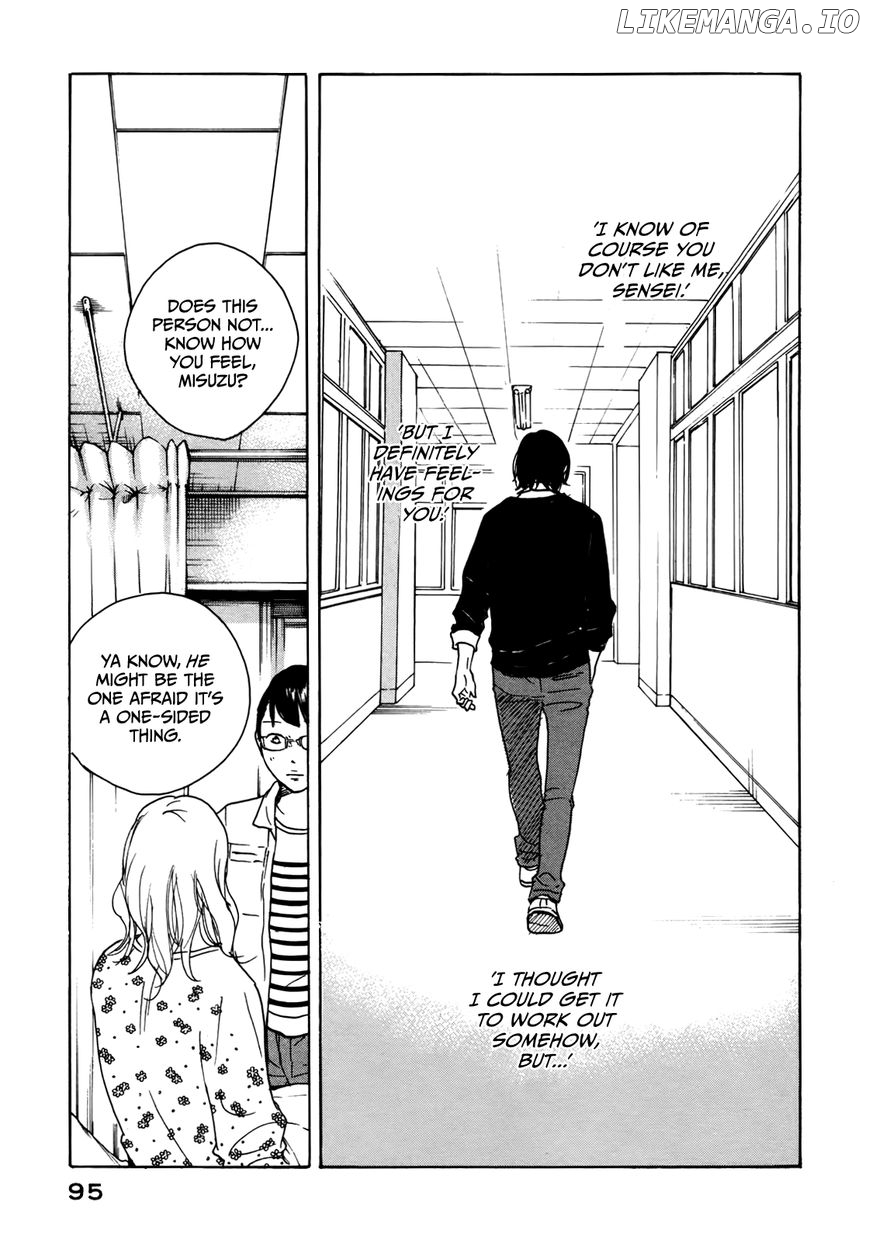 Sensei No Shiroi Uso chapter 27 - page 29