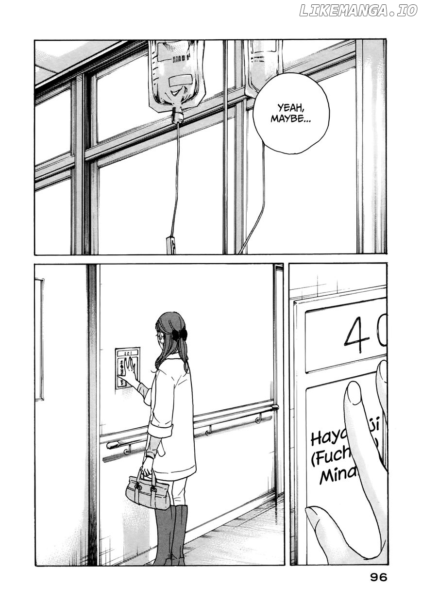 Sensei No Shiroi Uso chapter 27 - page 30