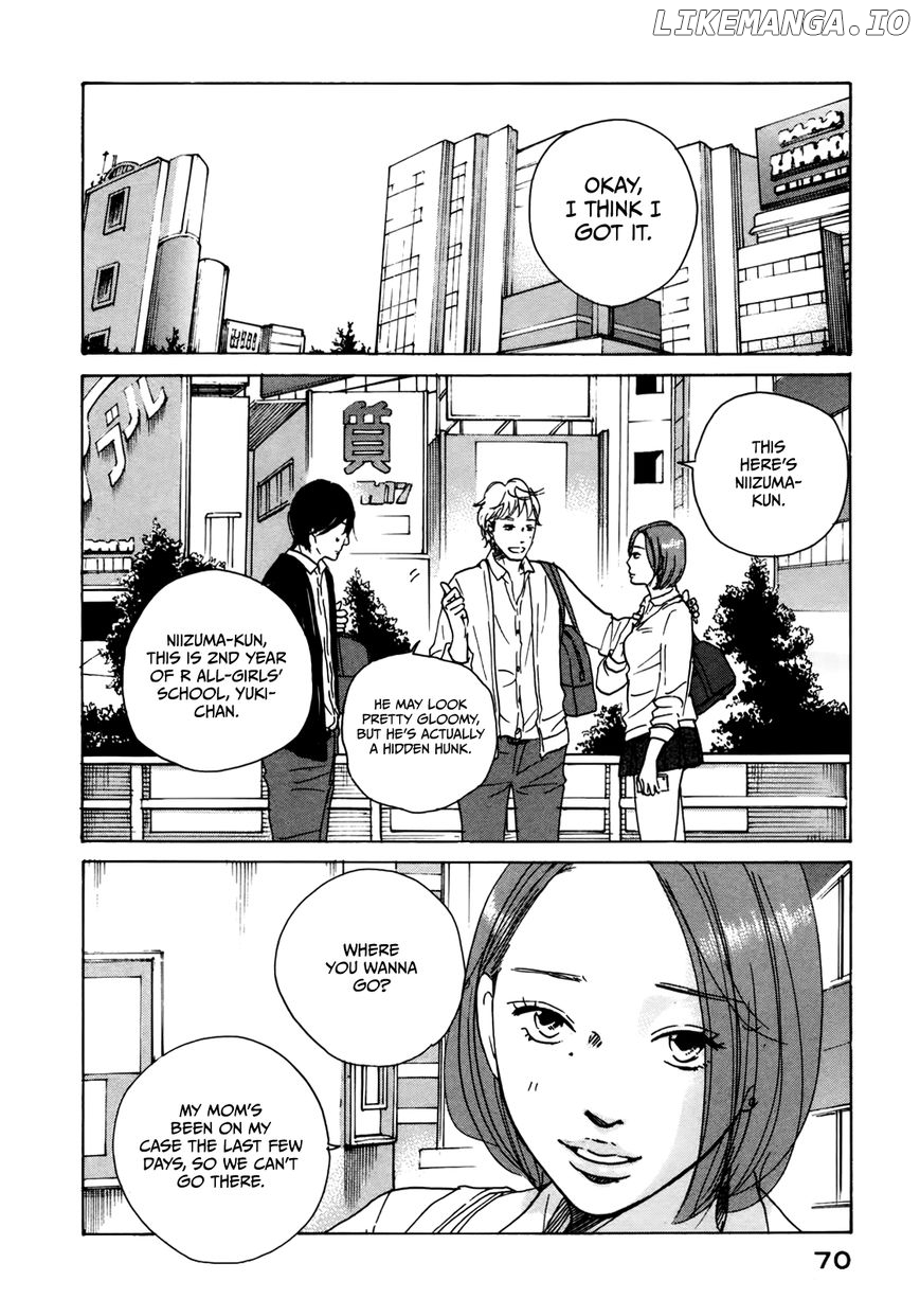 Sensei No Shiroi Uso chapter 27 - page 4