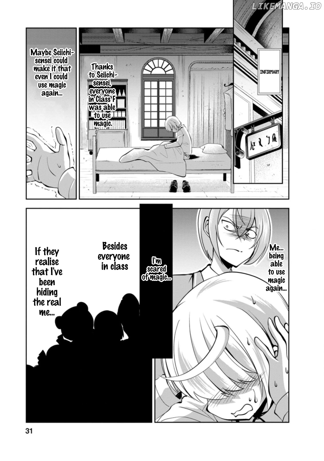 Shinka no Mi chapter 35 - page 2