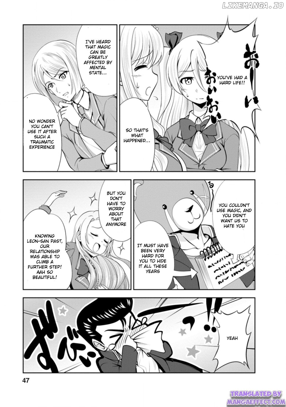 Shinka no Mi chapter 35.3 - page 7