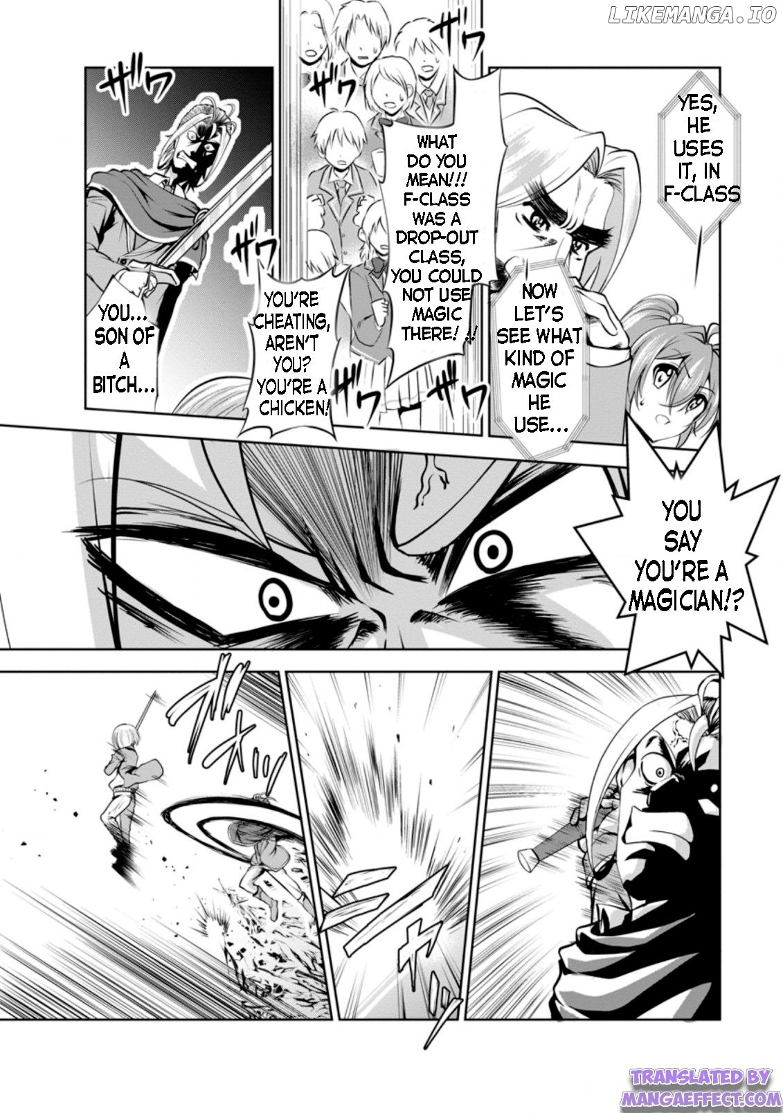 Shinka no Mi chapter 37.3 - page 2