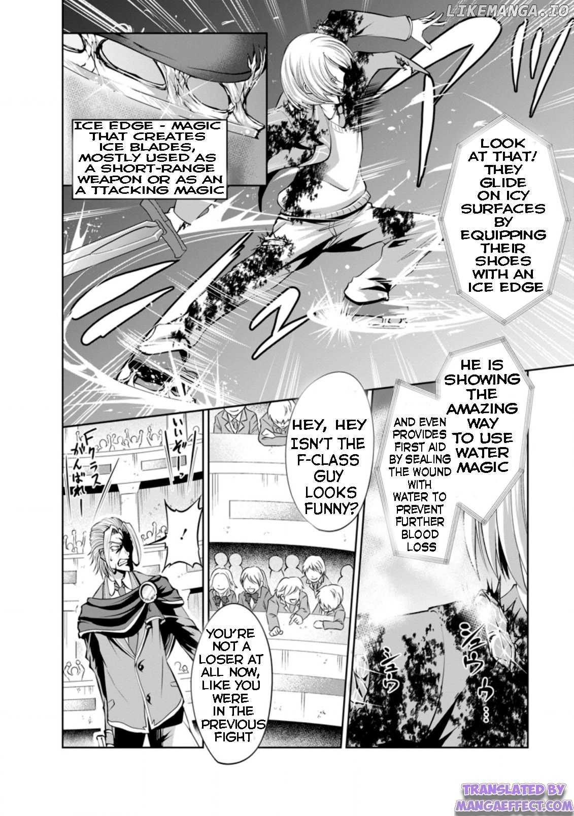 Shinka no Mi chapter 37.3 - page 4
