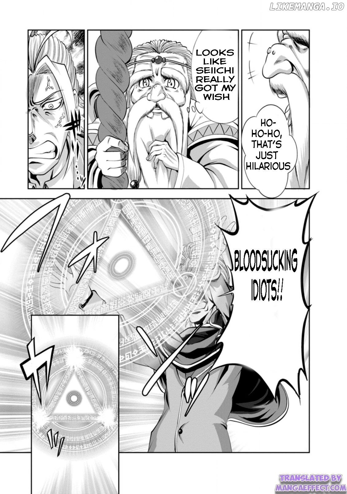 Shinka no Mi chapter 37.3 - page 5