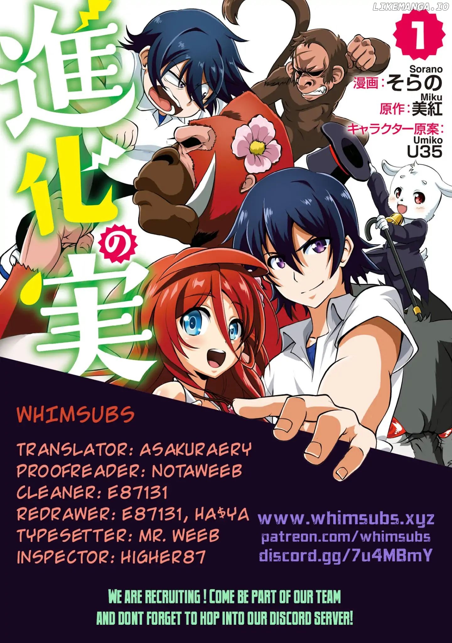 Shinka no Mi chapter 6 - page 1