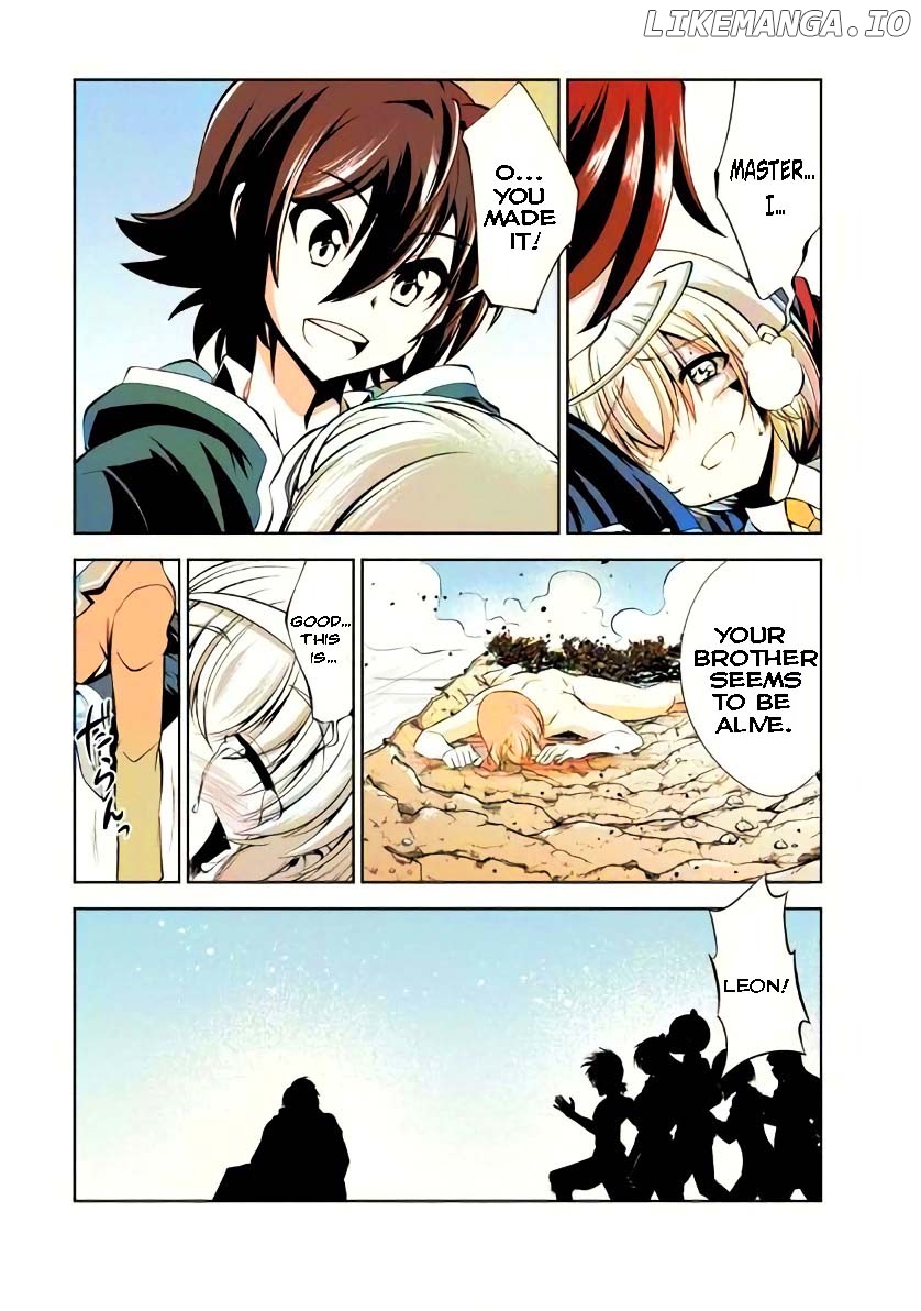 Shinka no Mi Chapter 40.2 - page 3