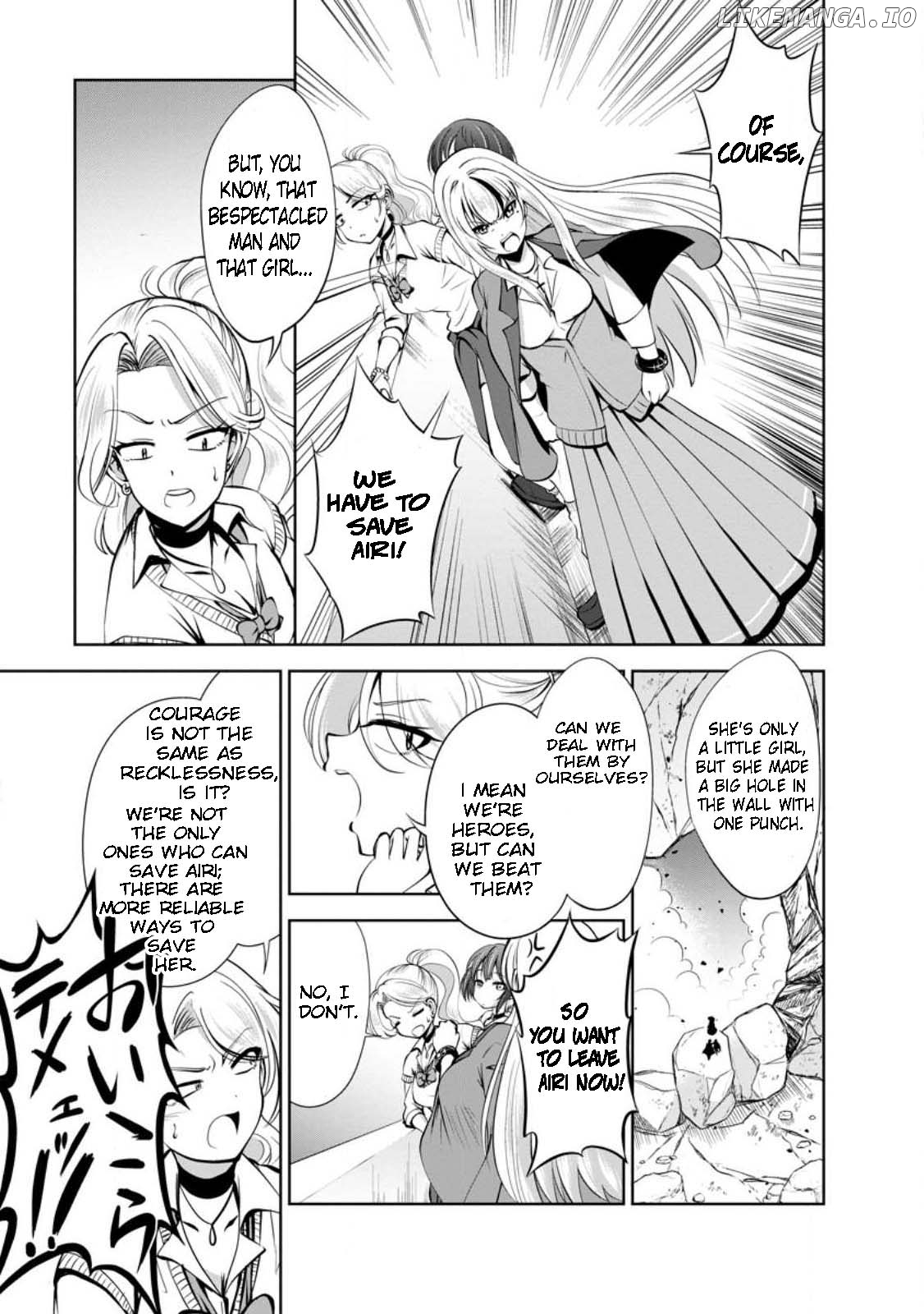 Shinka no Mi Chapter 42.1 - page 3