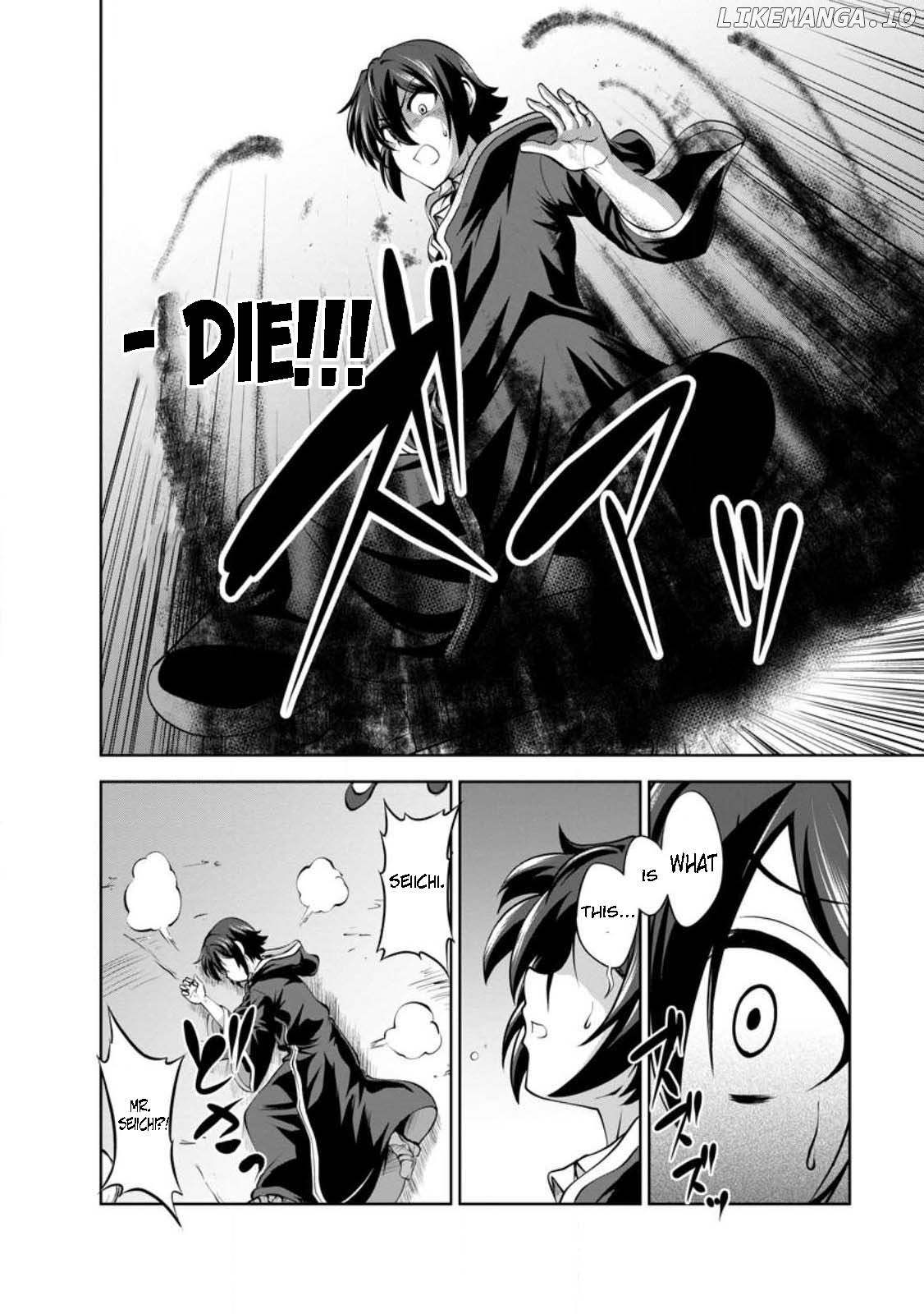 Shinka no Mi Chapter 42.3 - page 8