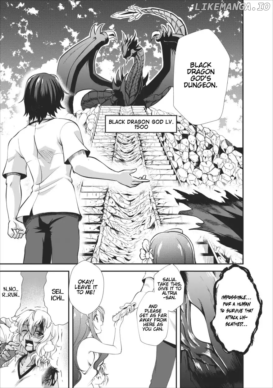 Shinka no Mi chapter 11 - page 3