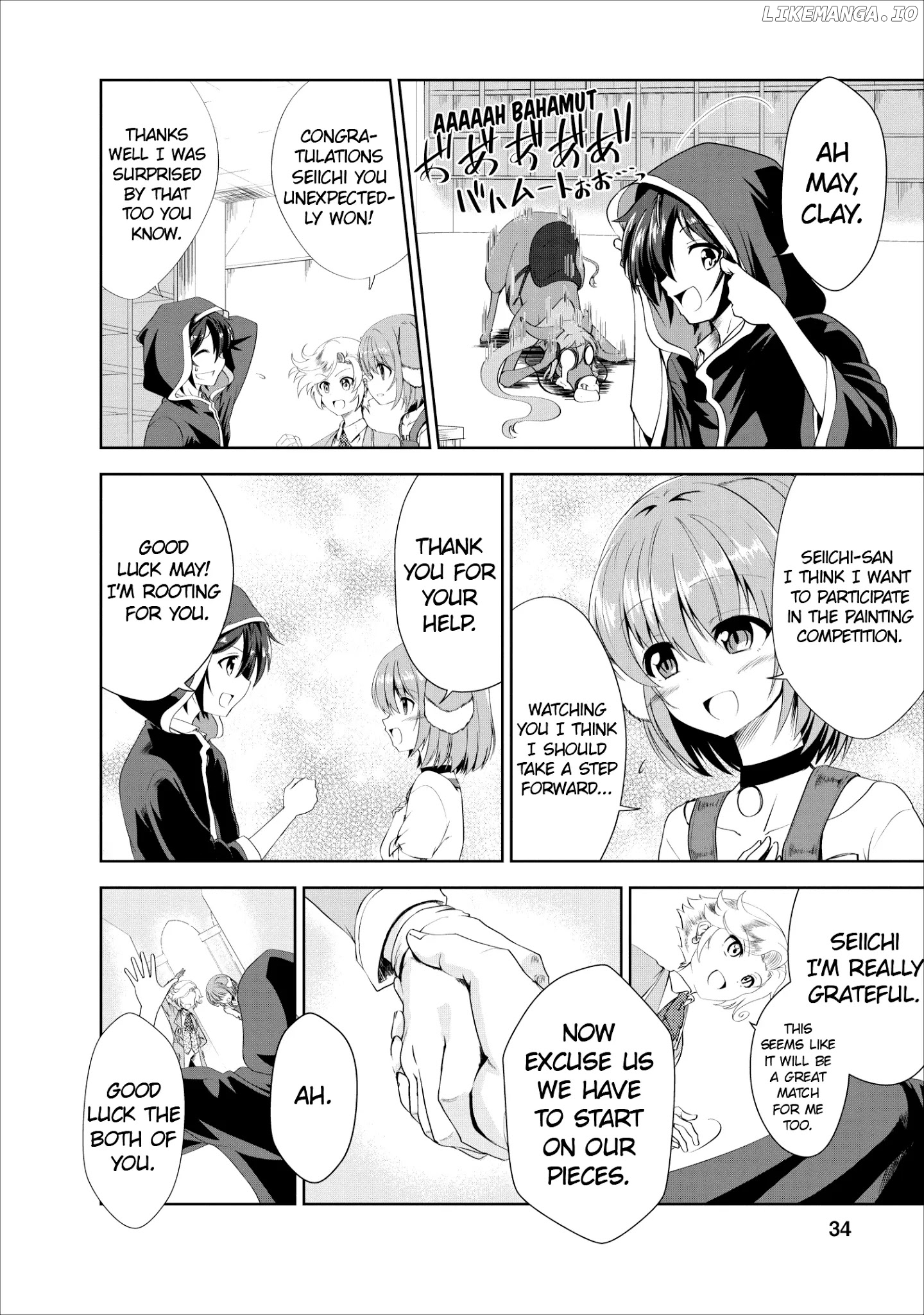 Shinka no Mi chapter 17 - page 2