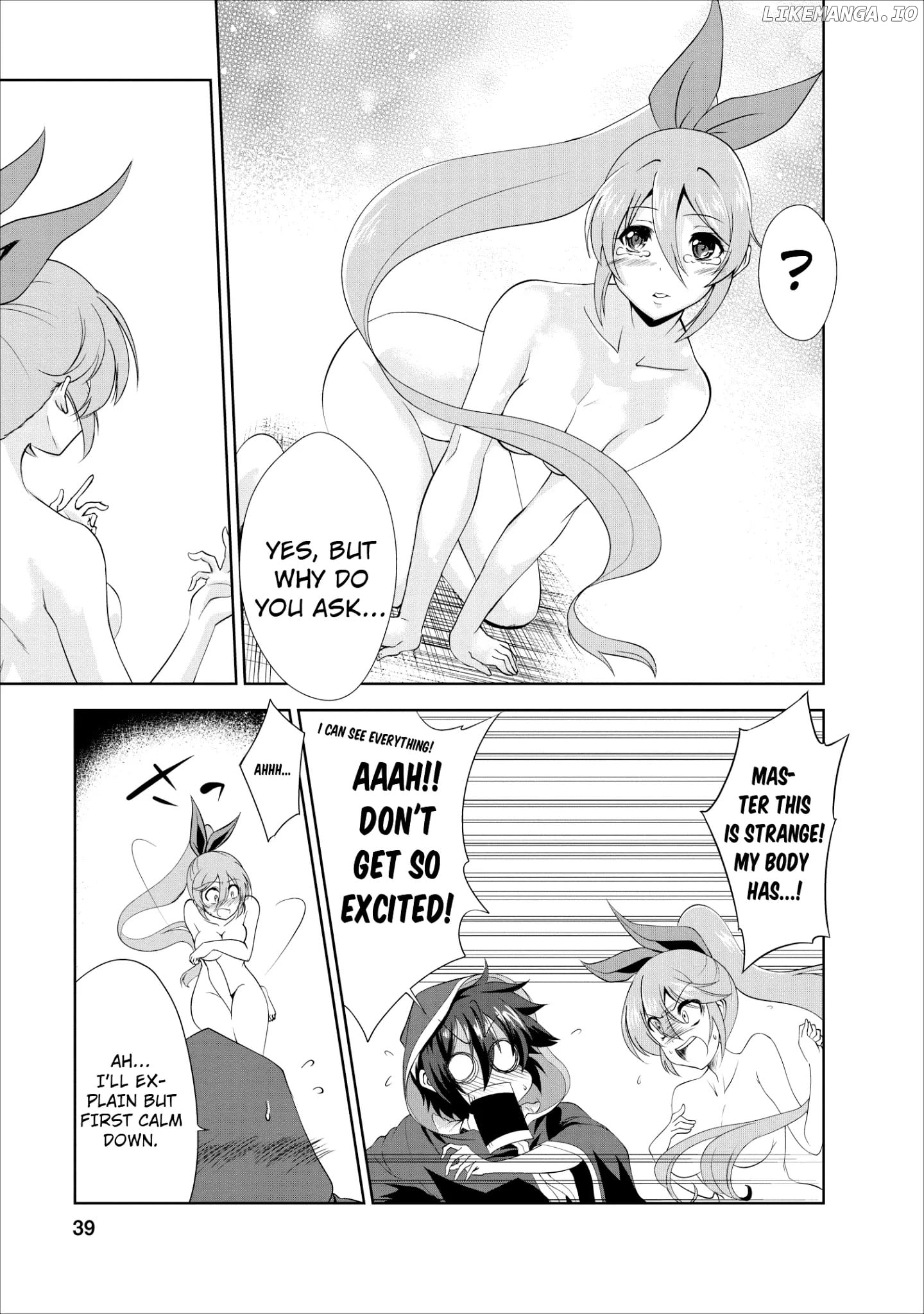 Shinka no Mi chapter 17 - page 7