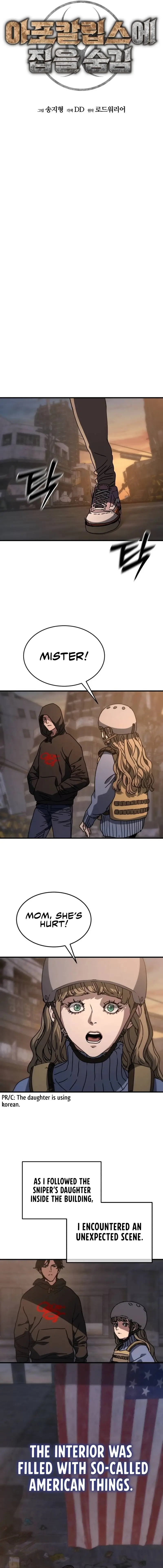 Hidden House in the Apocalypse Chapter 6 - page 5