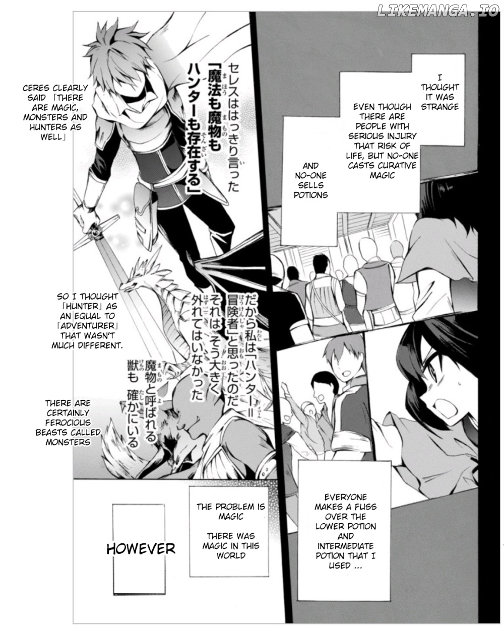 Potion-danomi de Ikinobimasu! chapter 3 - page 3