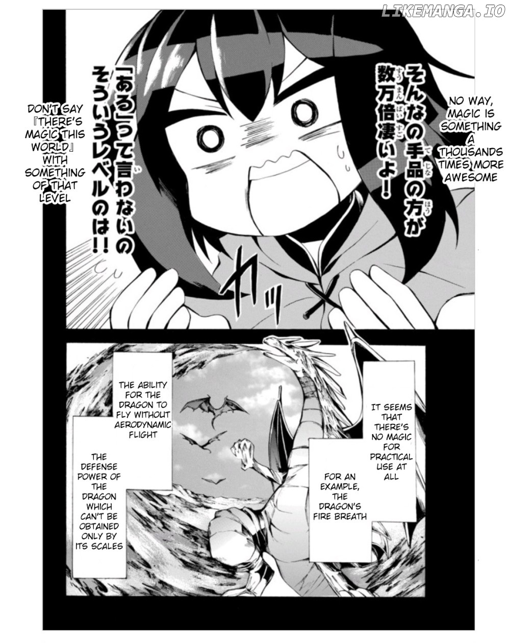 Potion-danomi de Ikinobimasu! chapter 3.1 - page 6