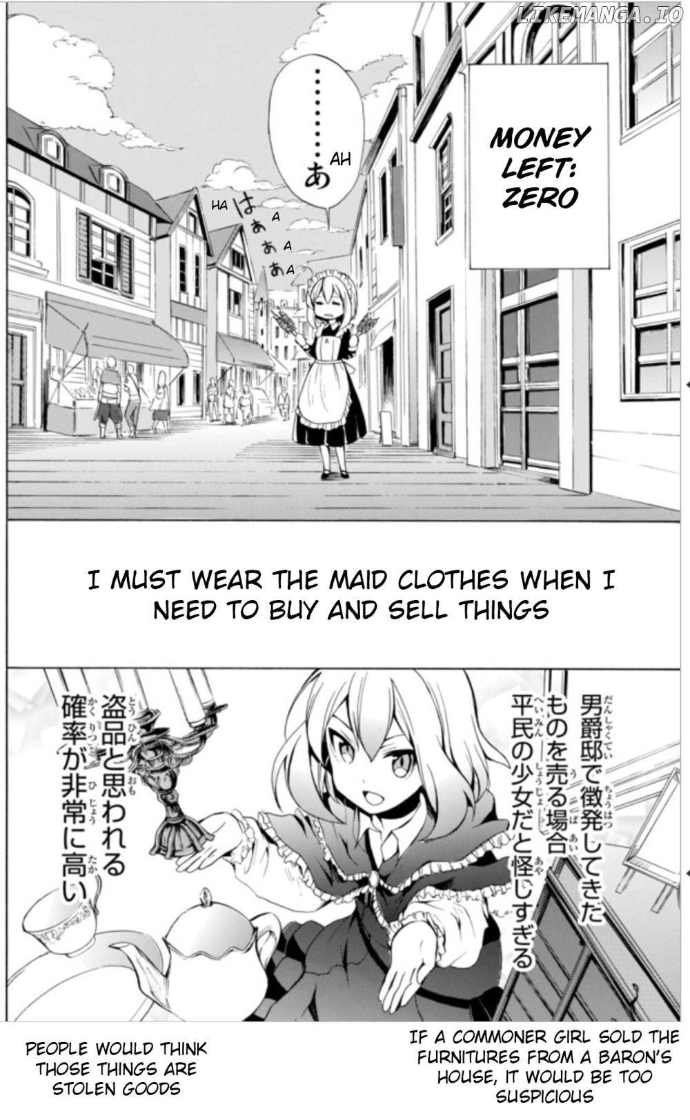 Potion-danomi de Ikinobimasu! chapter 4.2 - page 8