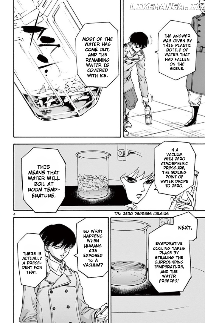 Detective Xeno and the Seven Locked Murder Rooms chapter 70 - page 4