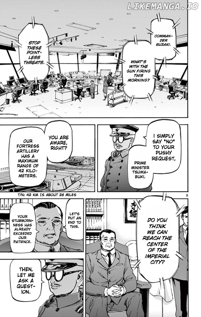 Detective Xeno and the Seven Locked Murder Rooms chapter 70 - page 9