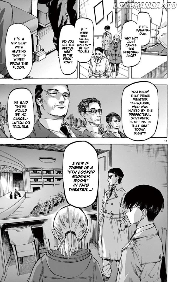 Detective Xeno and the Seven Locked Murder Rooms chapter 63 - page 10