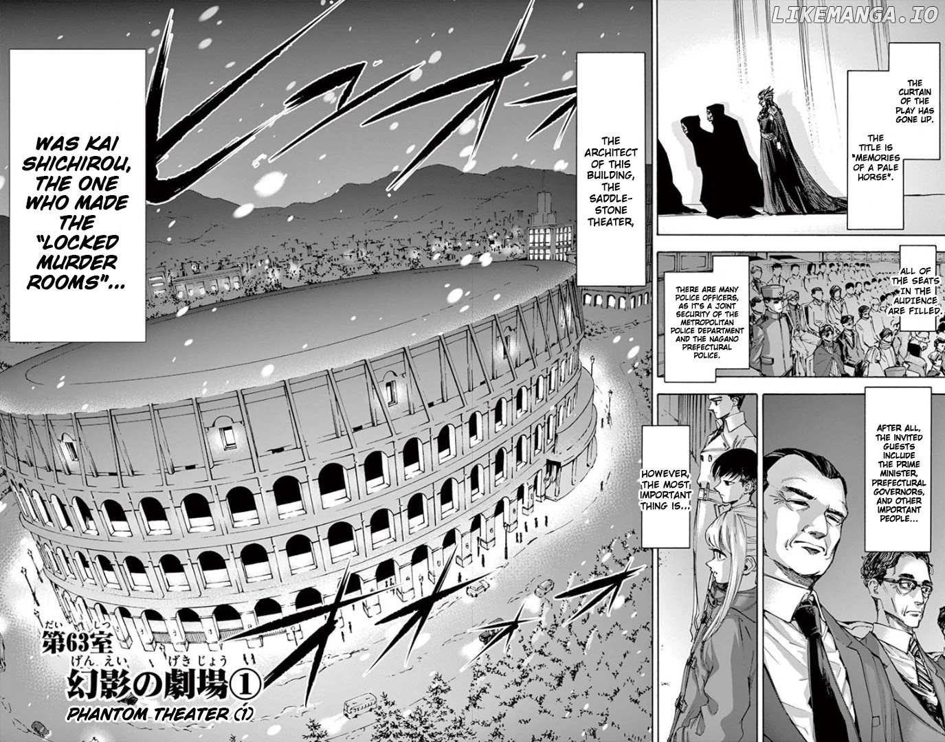 Detective Xeno and the Seven Locked Murder Rooms chapter 63 - page 2
