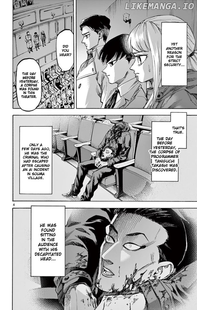 Detective Xeno and the Seven Locked Murder Rooms chapter 63 - page 3