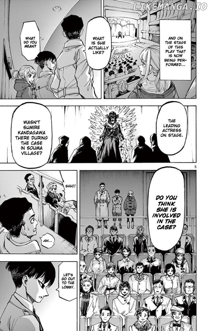 Detective Xeno and the Seven Locked Murder Rooms chapter 63 - page 4