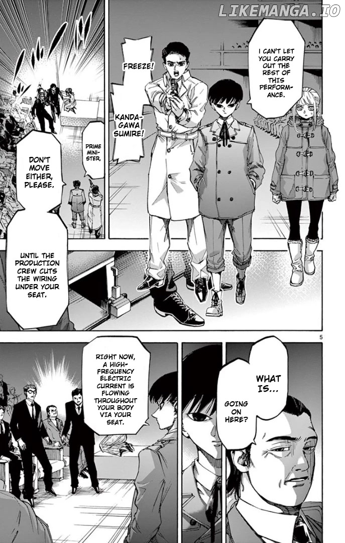 Detective Xeno and the Seven Locked Murder Rooms chapter 65 - page 5
