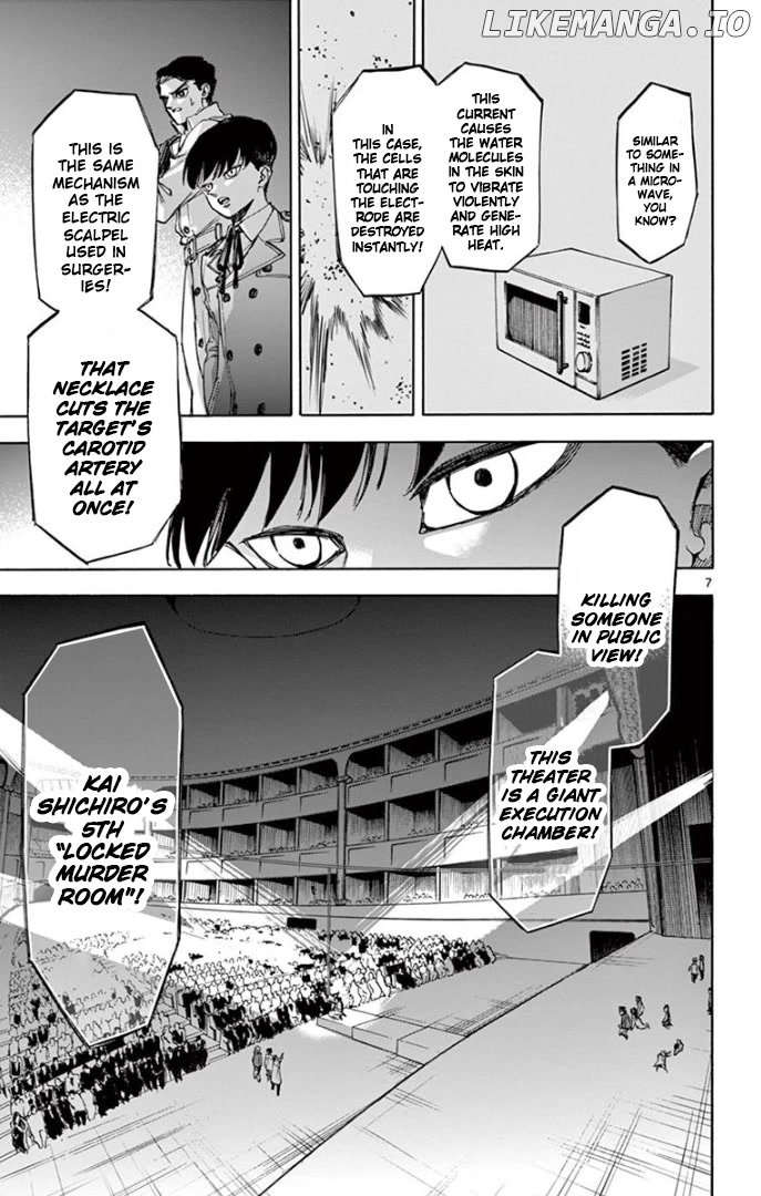 Detective Xeno and the Seven Locked Murder Rooms chapter 65 - page 7