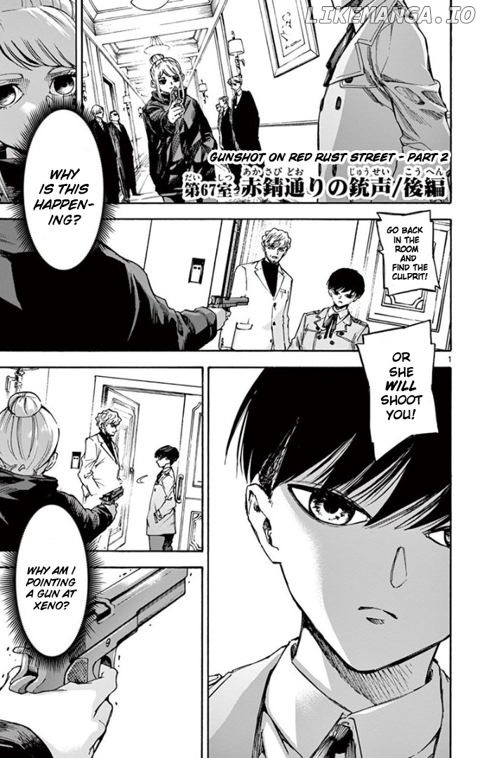 Detective Xeno and the Seven Locked Murder Rooms chapter 67 - page 1