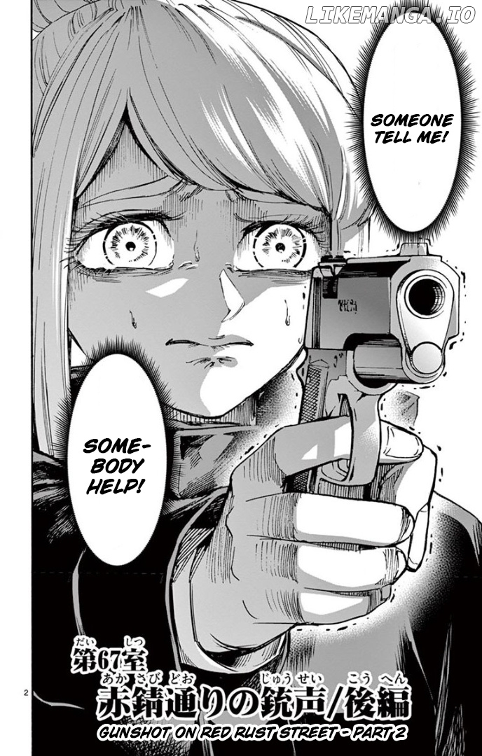 Detective Xeno and the Seven Locked Murder Rooms chapter 67 - page 2