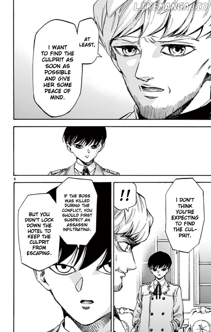 Detective Xeno and the Seven Locked Murder Rooms chapter 67 - page 6