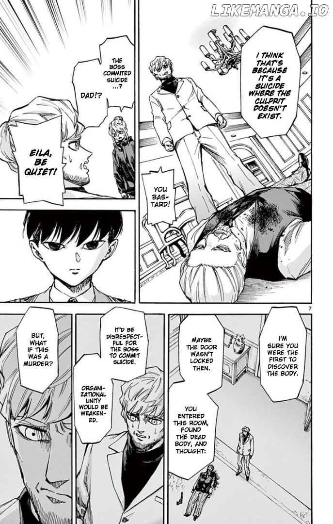 Detective Xeno and the Seven Locked Murder Rooms chapter 67 - page 7