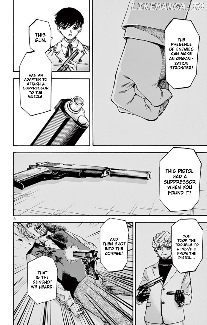 Detective Xeno and the Seven Locked Murder Rooms chapter 67 - page 8