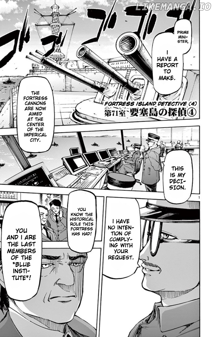 Detective Xeno and the Seven Locked Murder Rooms chapter 71 - page 1