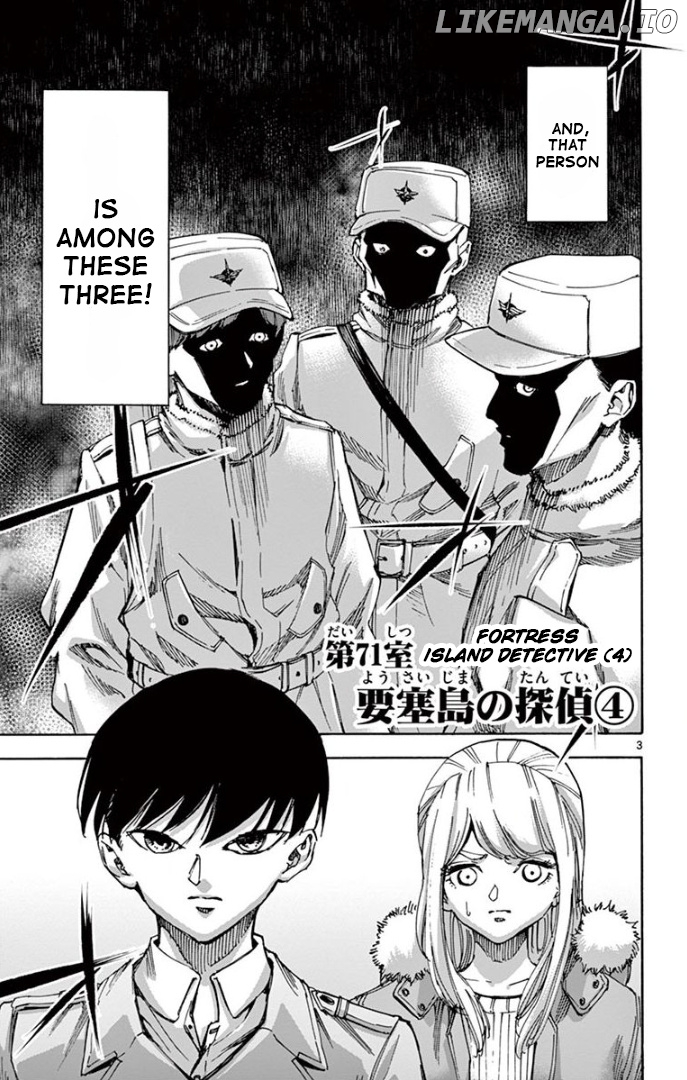 Detective Xeno and the Seven Locked Murder Rooms chapter 71 - page 3