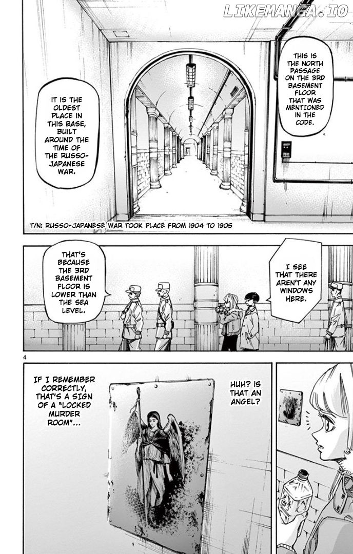 Detective Xeno and the Seven Locked Murder Rooms chapter 71 - page 4