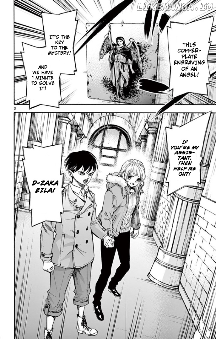 Detective Xeno and the Seven Locked Murder Rooms chapter 72 - page 3