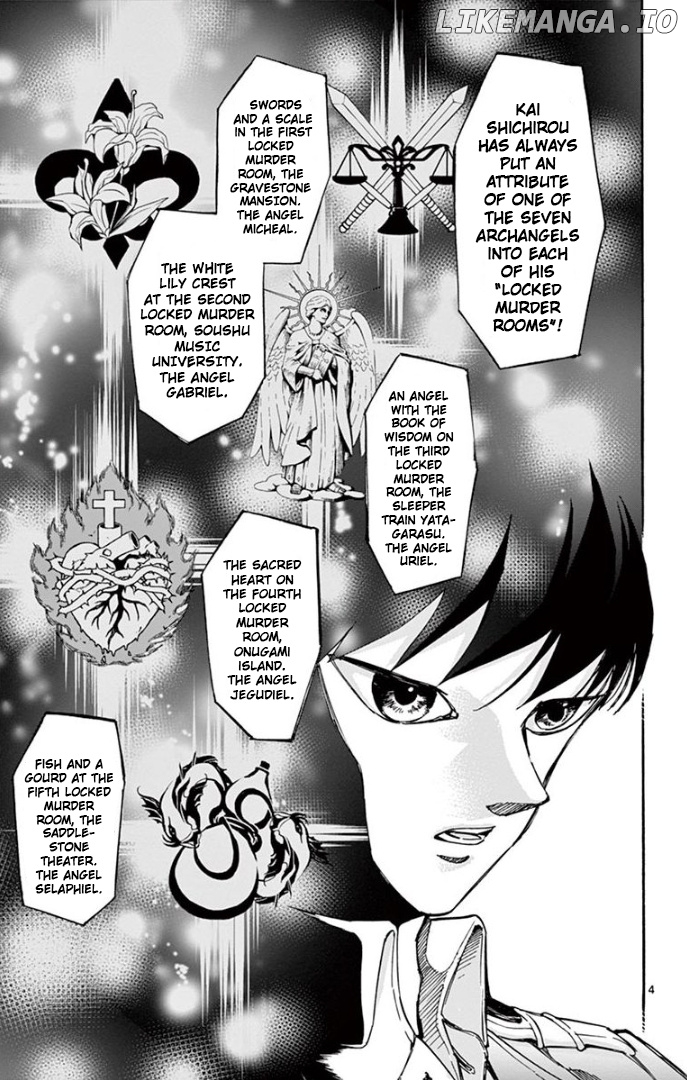 Detective Xeno and the Seven Locked Murder Rooms chapter 72 - page 4