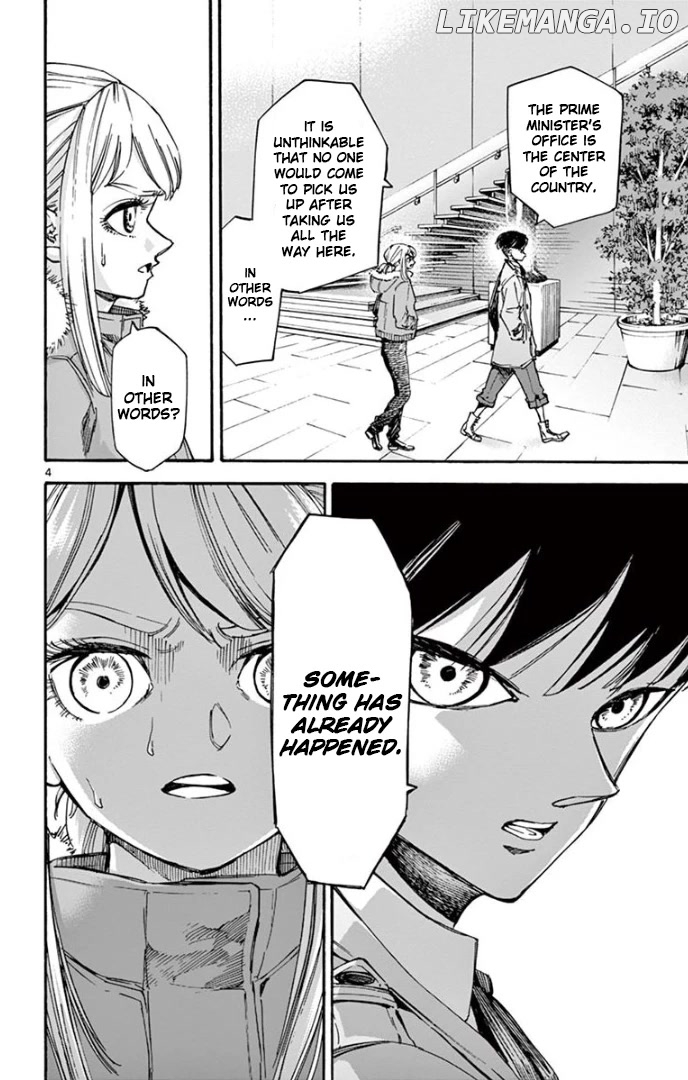 Detective Xeno and the Seven Locked Murder Rooms chapter 74 - page 4