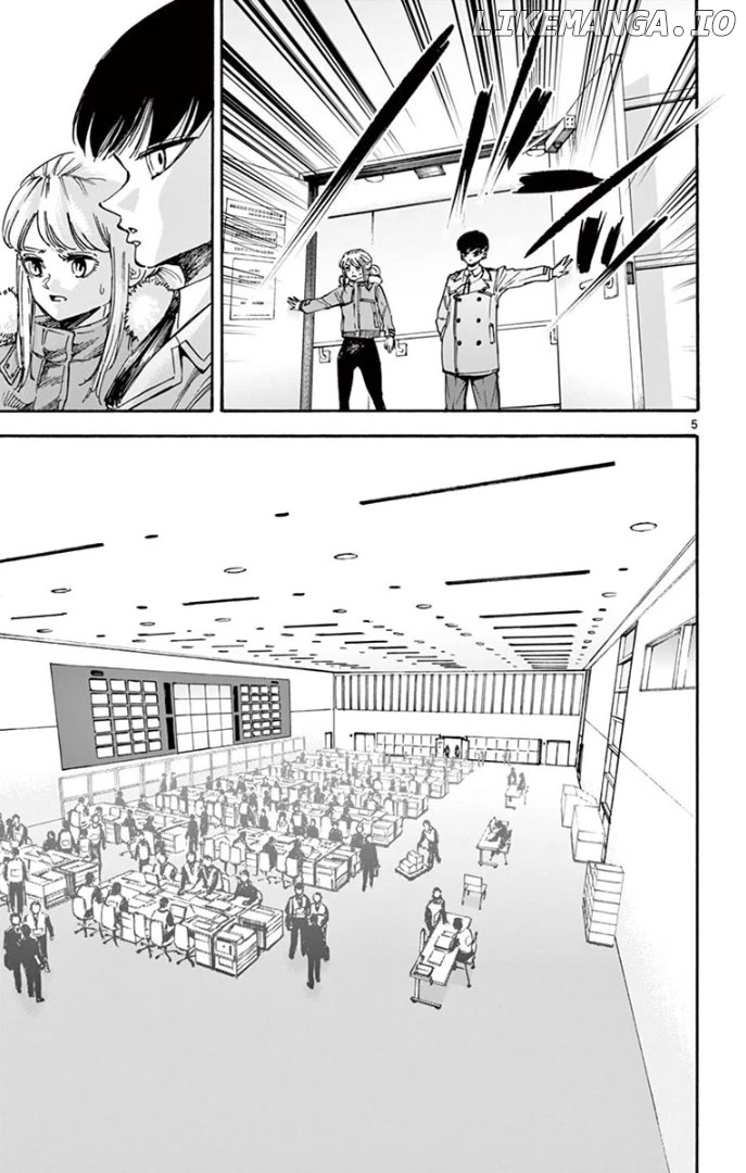 Detective Xeno and the Seven Locked Murder Rooms chapter 74 - page 5
