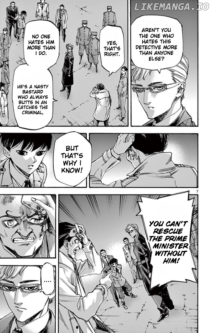 Detective Xeno and the Seven Locked Murder Rooms chapter 75 - page 7