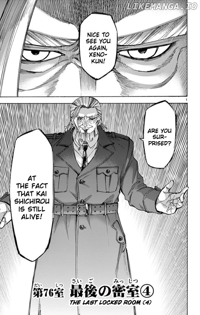 Detective Xeno and the Seven Locked Murder Rooms chapter 76 - page 1