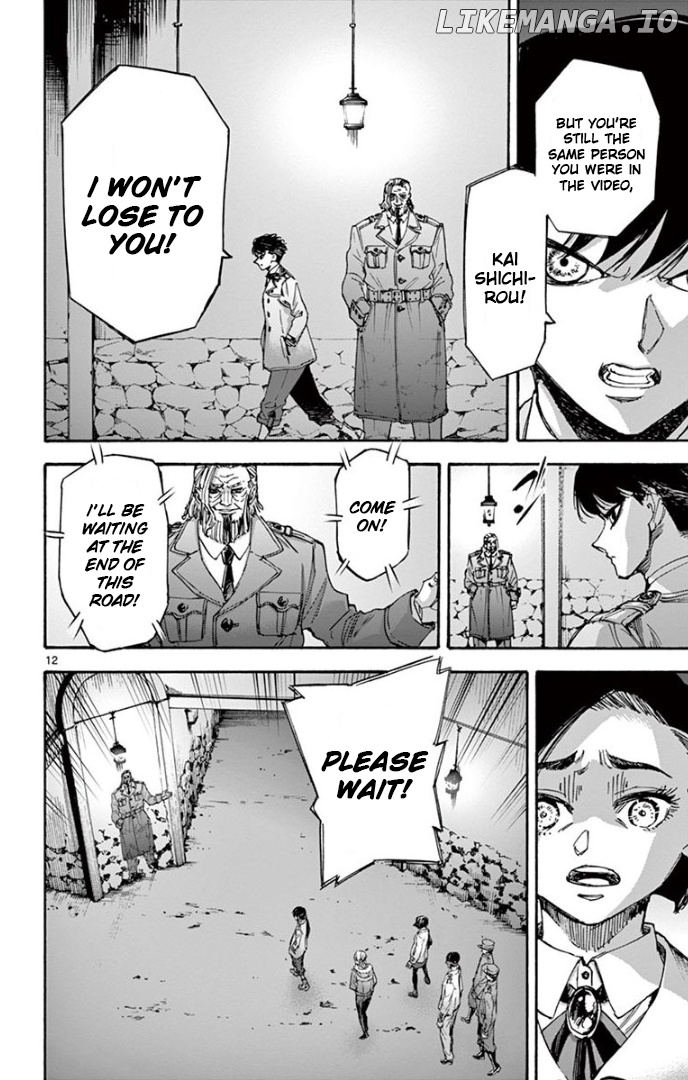 Detective Xeno and the Seven Locked Murder Rooms chapter 76 - page 12