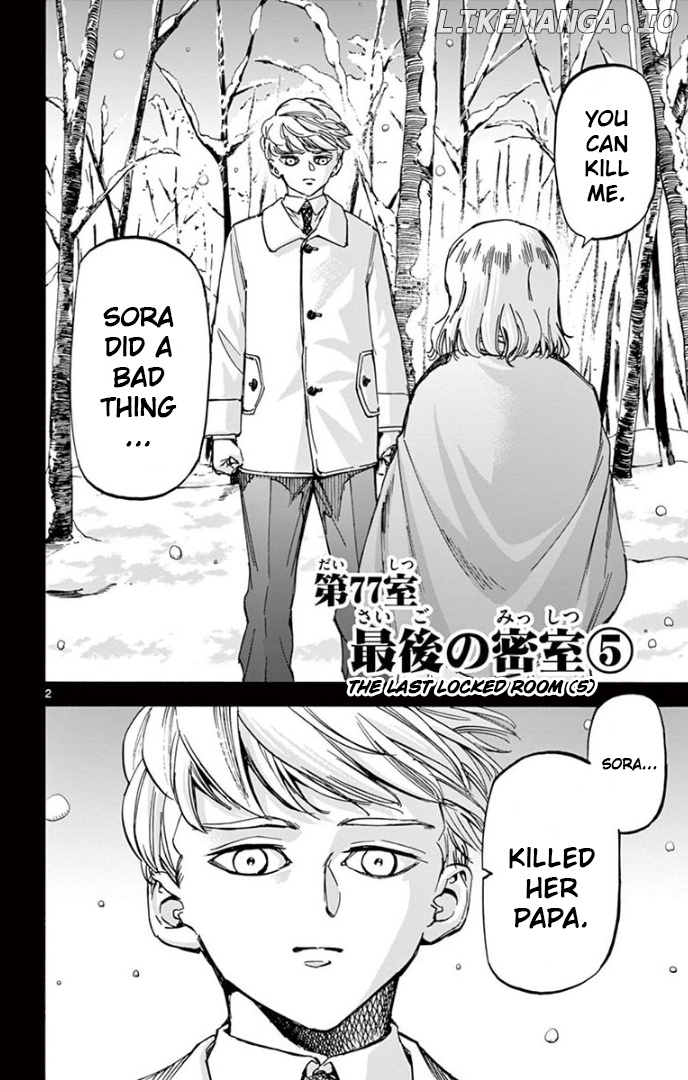 Detective Xeno and the Seven Locked Murder Rooms chapter 77 - page 2