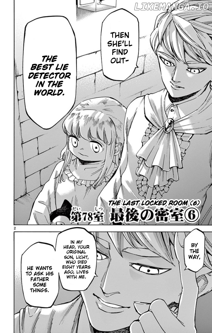 Detective Xeno and the Seven Locked Murder Rooms chapter 78 - page 2