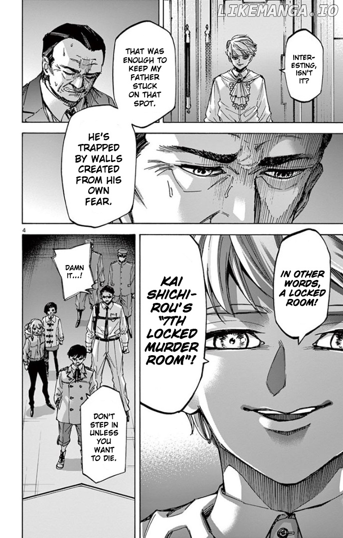 Detective Xeno and the Seven Locked Murder Rooms chapter 78 - page 4