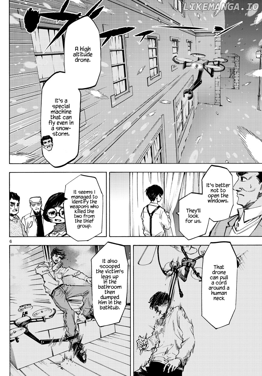Detective Xeno and the Seven Locked Murder Rooms chapter 60 - page 5
