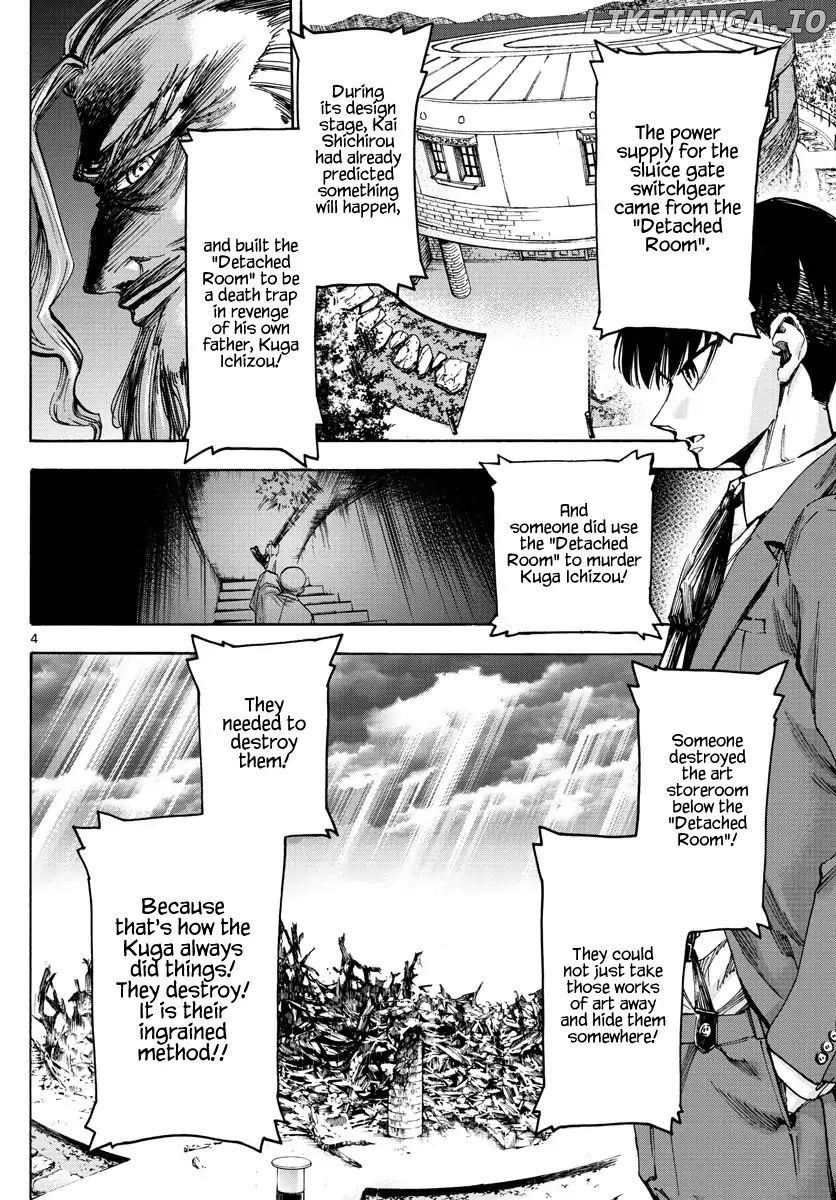 Detective Xeno and the Seven Locked Murder Rooms chapter 49 - page 4