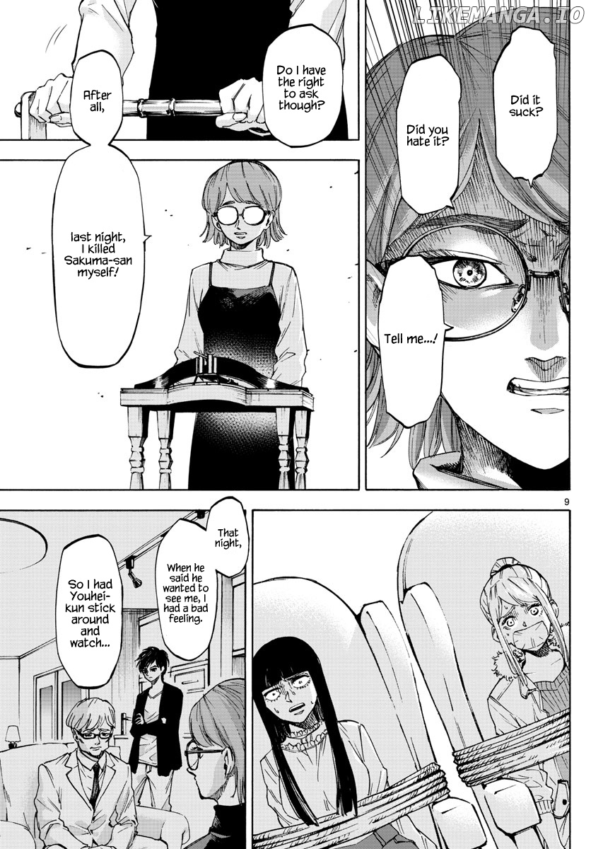 Detective Xeno and the Seven Locked Murder Rooms chapter 30 - page 9